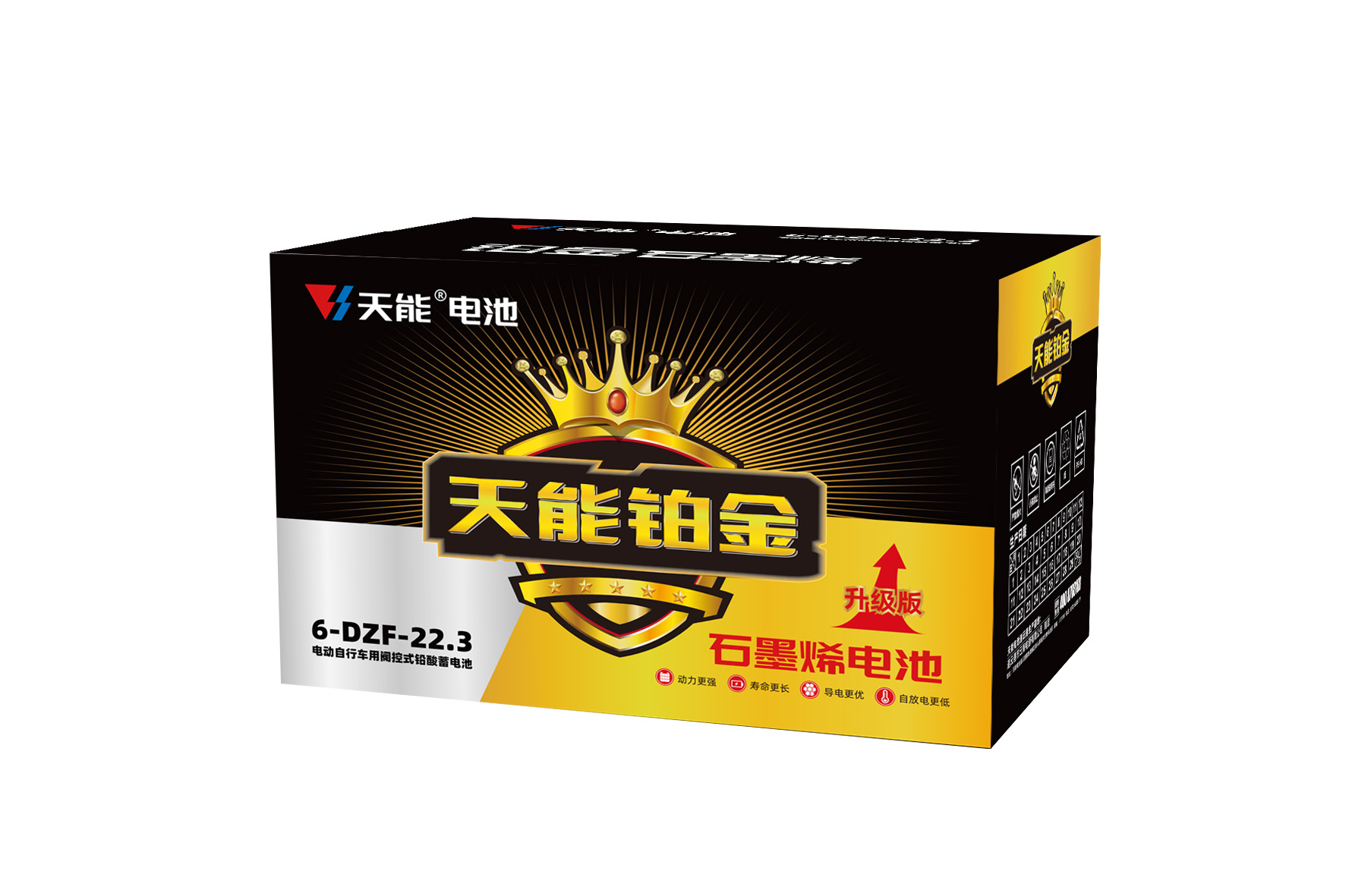 尊龙凯时-人生就是搏铂金